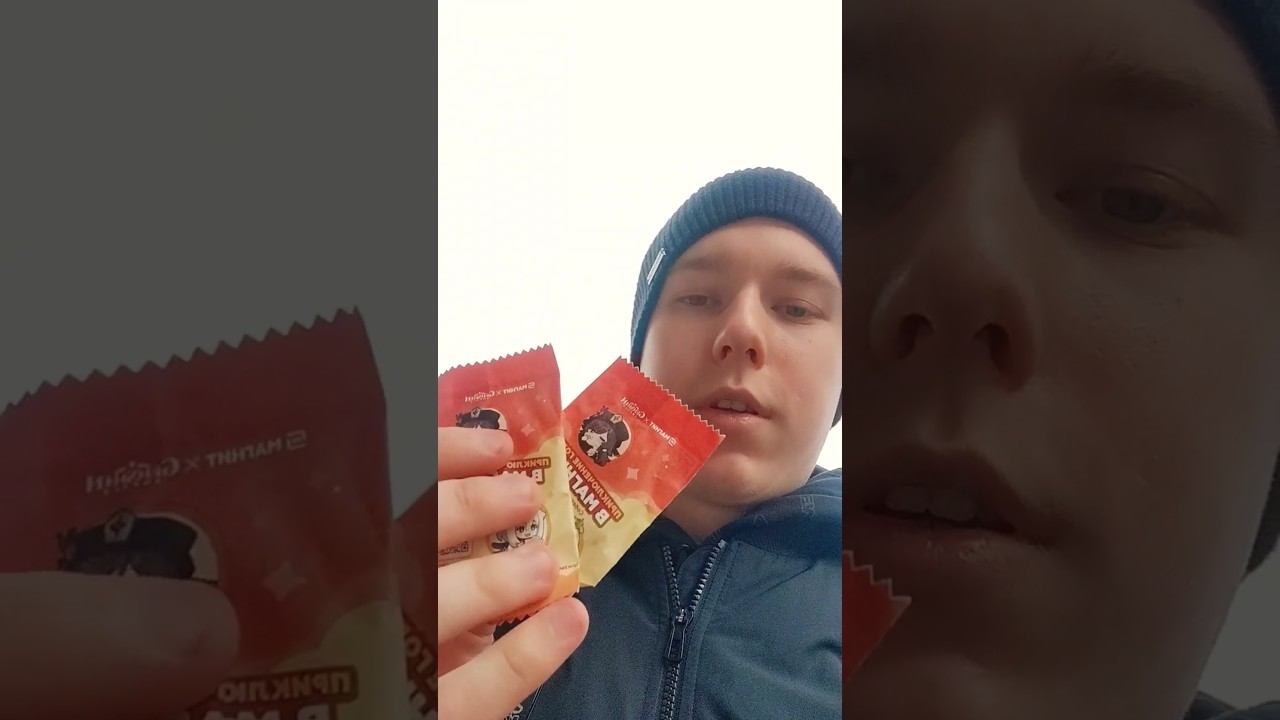 ВАНЮШИНЬКА РАСПАКОВЫВАЕТ ПОДАРОЧЕК ХЮ ТЯОjackal_studios