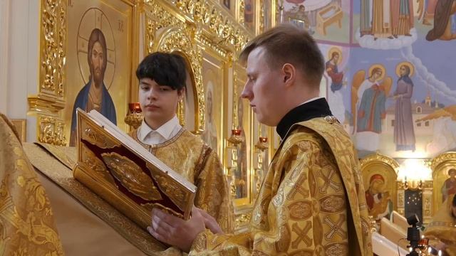 ✨Евангельское чтение (12.10.2025)