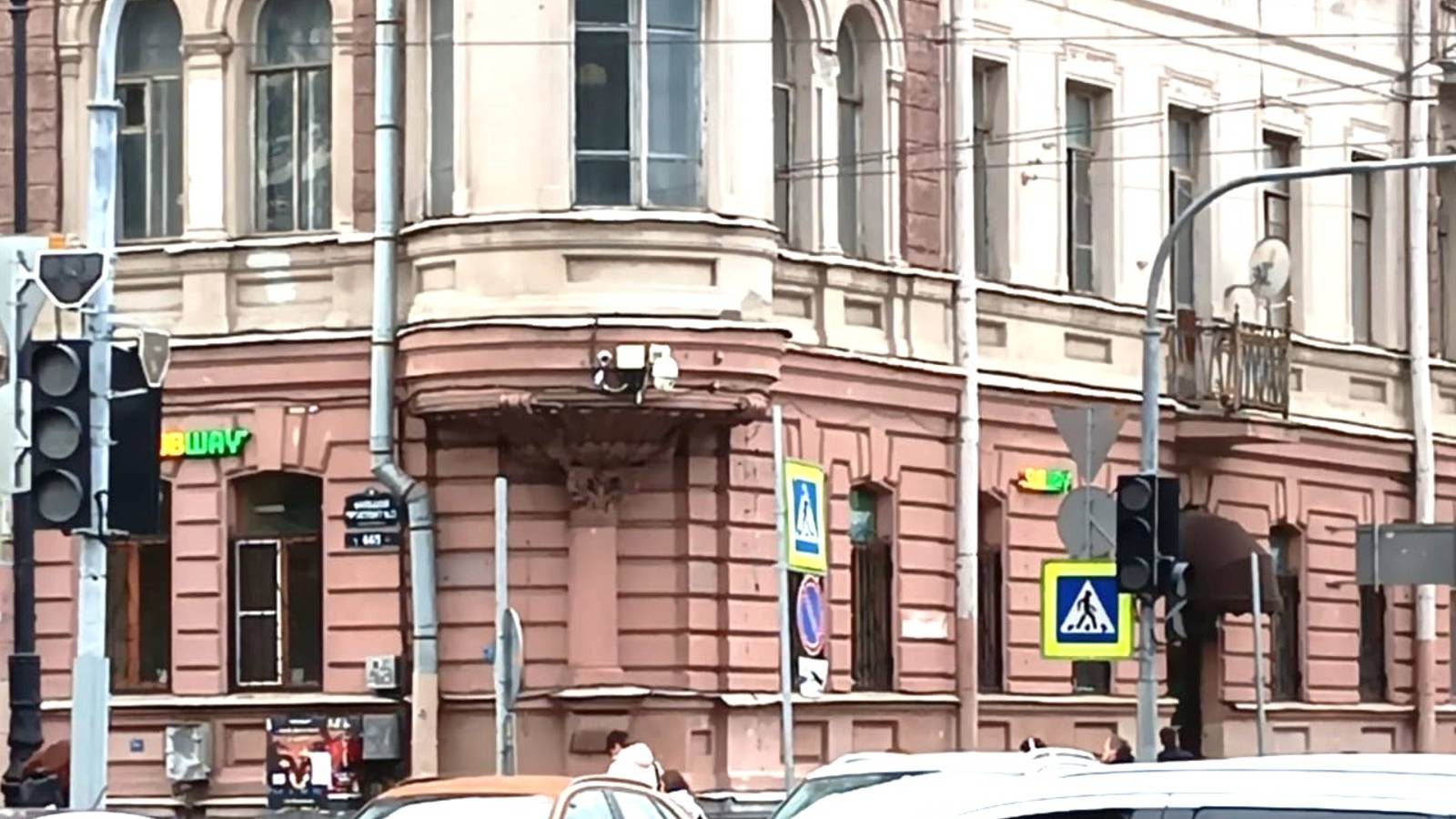 Траффик от метро к дому