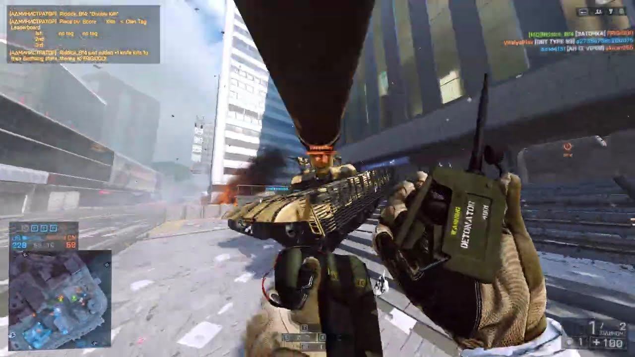 Battlefield 4 (1909)