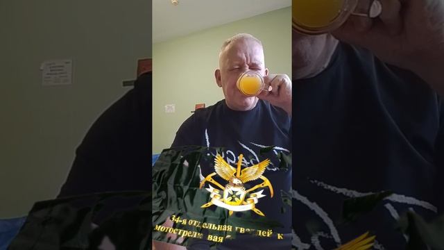 Мы поедем в Голубое