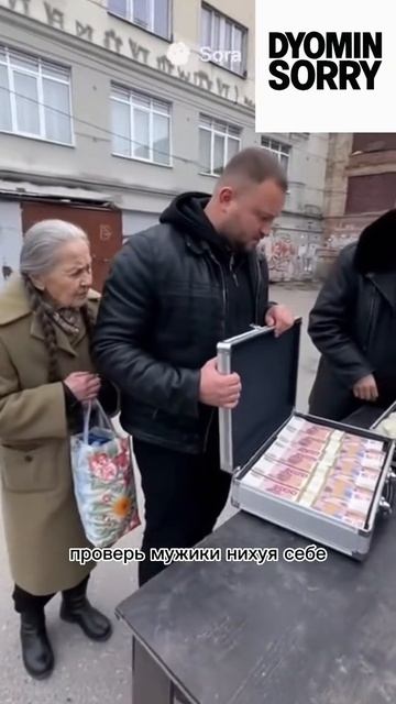 НЕЙРОСЕТЬ