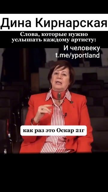 Право быть никем