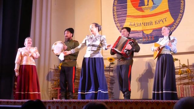 Народный фольклорный казачий ансамбль 