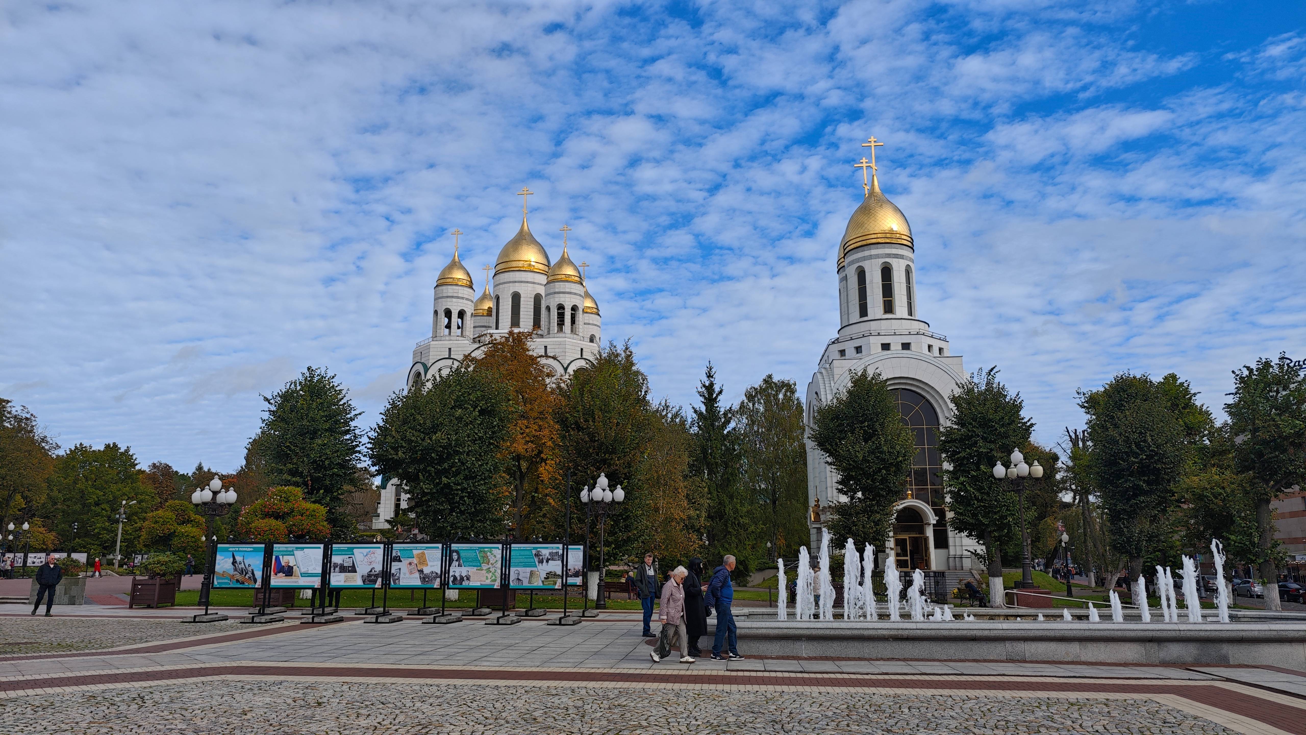 Поездка в Калининград - Часть 4 - Площадь Победы, Котокафе, Подводная Лодка
