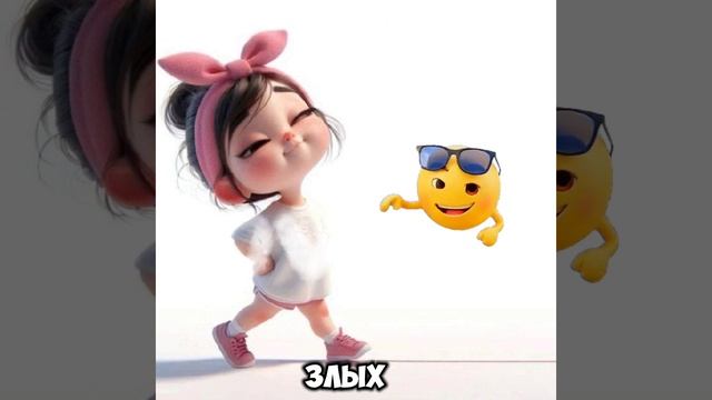 шутки минутки