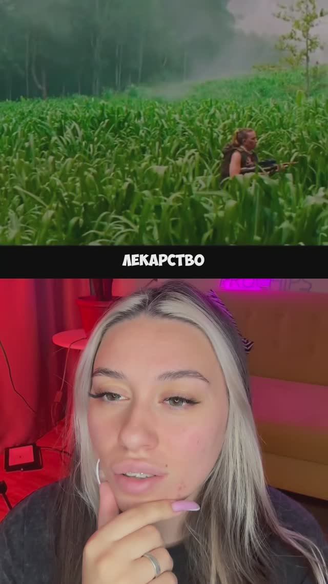 ЕГО СТОИТ ПОСМОТРЕТЬ!