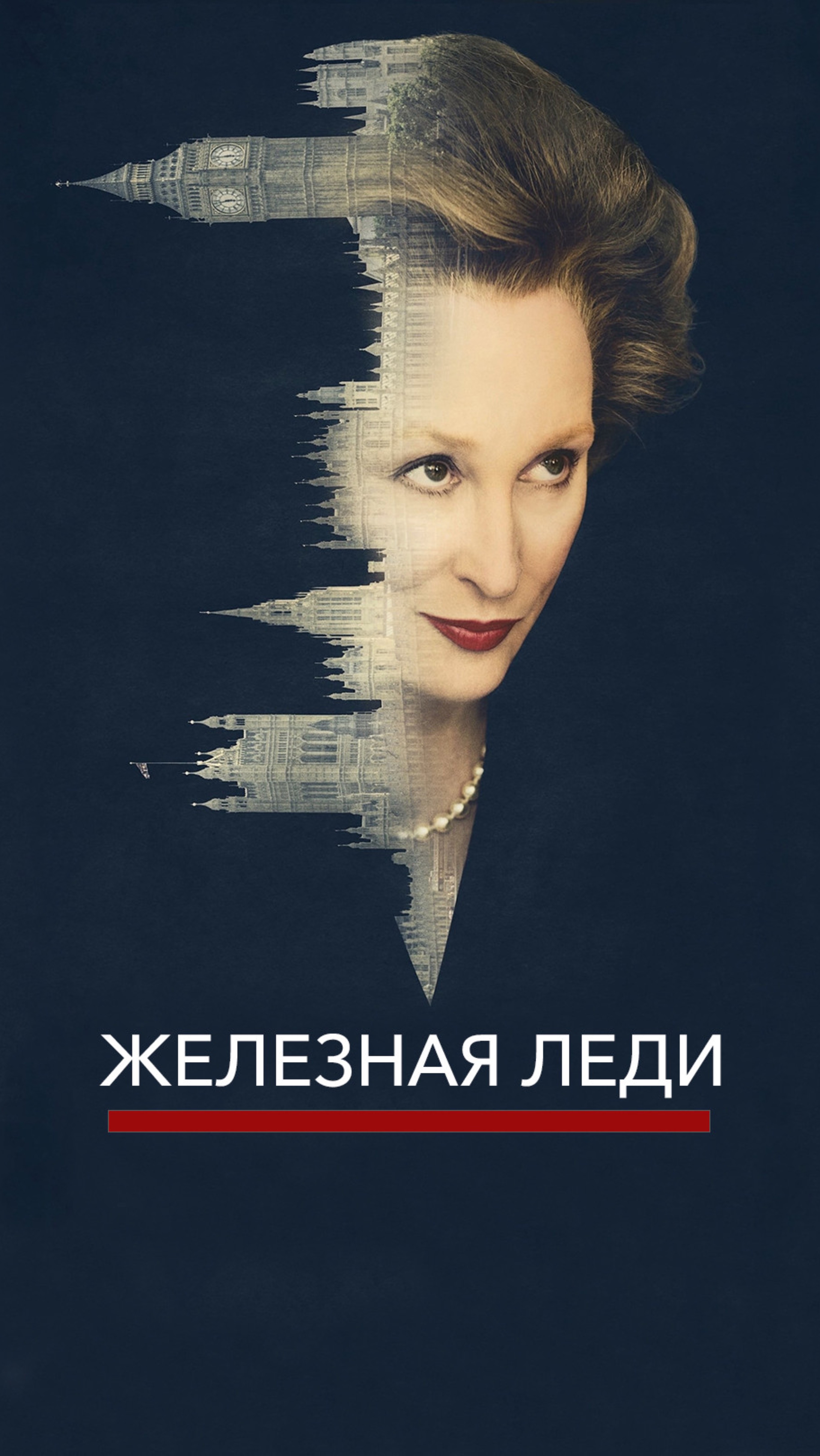 Ну что готовы к осени?