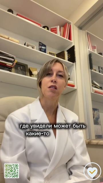 Отзыв клиента. Мастерская Улыбок. Алексей Никифоров