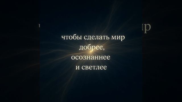 Впервые в мире использование энергии стресса.#хасай_алиев  #синхрометод #метод_ключ #история