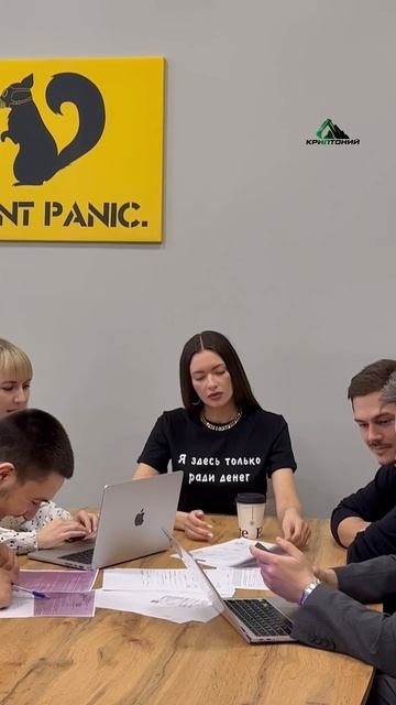 Найдена идеальная футболка для похода на работу 🤭
