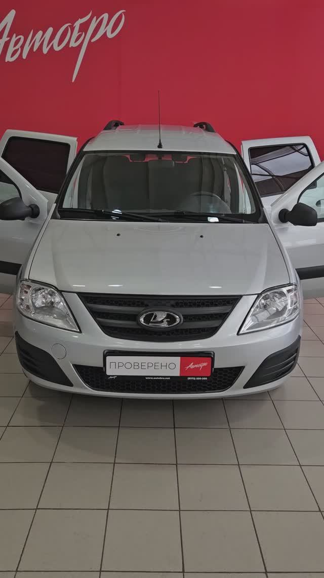 Lada (ВАЗ) Largus '2020