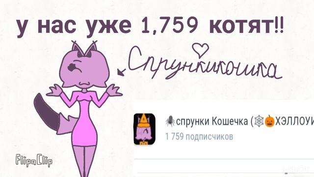 окак
