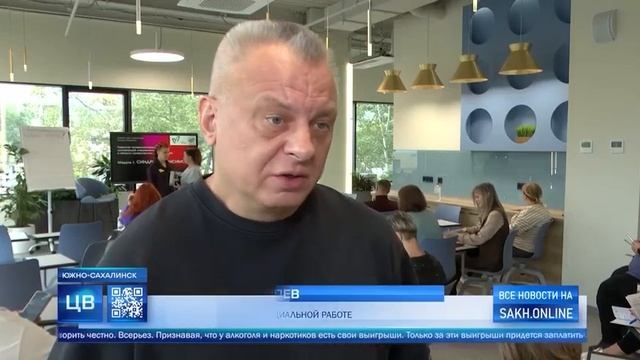 Обучение.