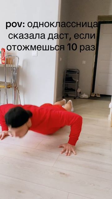 Почти смог💁♂️