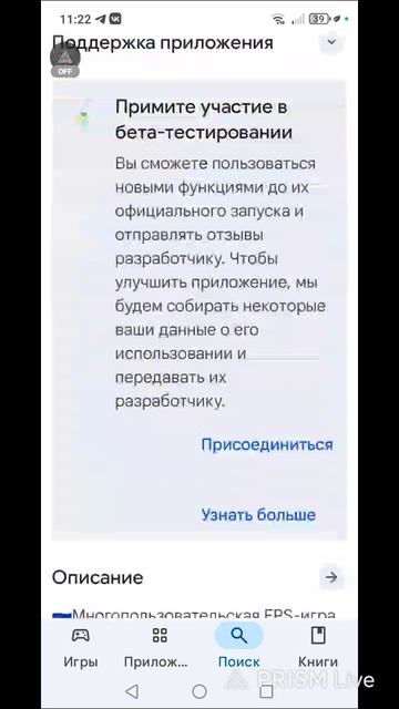 Скачать  counter-strike