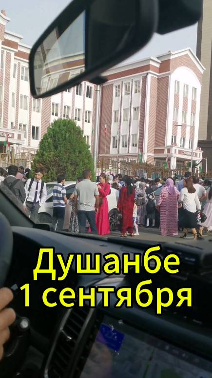 Душанбе - Худжанд. (Ленинабад) Автопутешествие