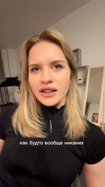Всегда было интересно!