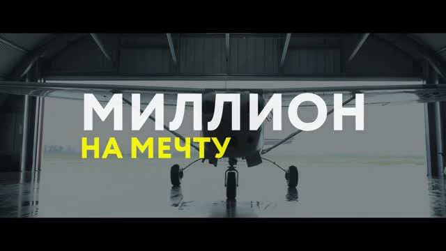 Реклама для компании NL INTERNATIONAL