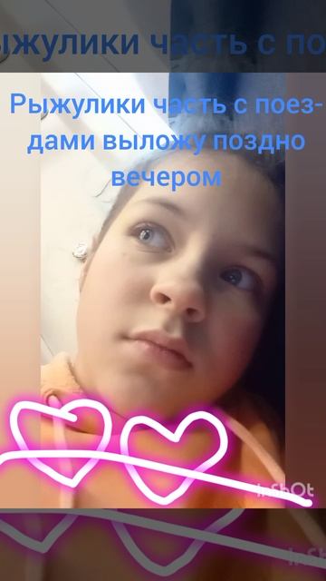 InShot_20251012_104450157.mp4