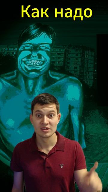 No, I'm Not A Human гости дорогие