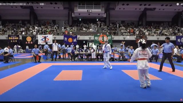 65 Чемпионат Японии по Каратэдо Сито-рю