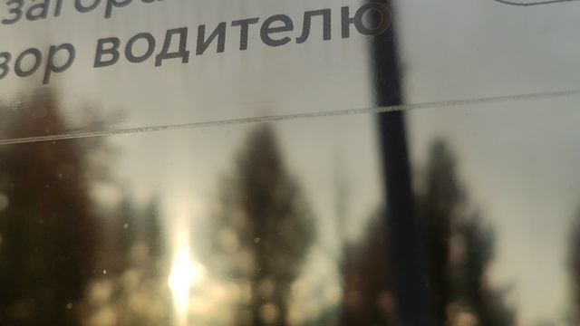 погода от волшебника 11 октября...