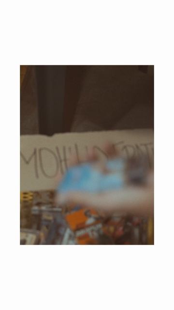 Promo