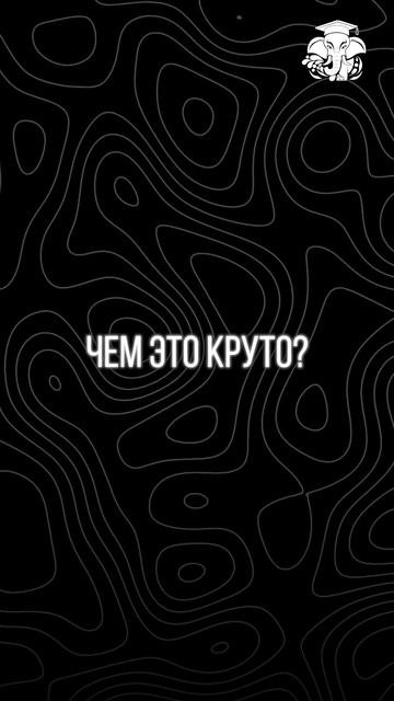 3Д-игрушки или дома на 3Д принтере
