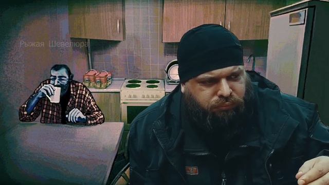 Выживалово в No Im not a Human