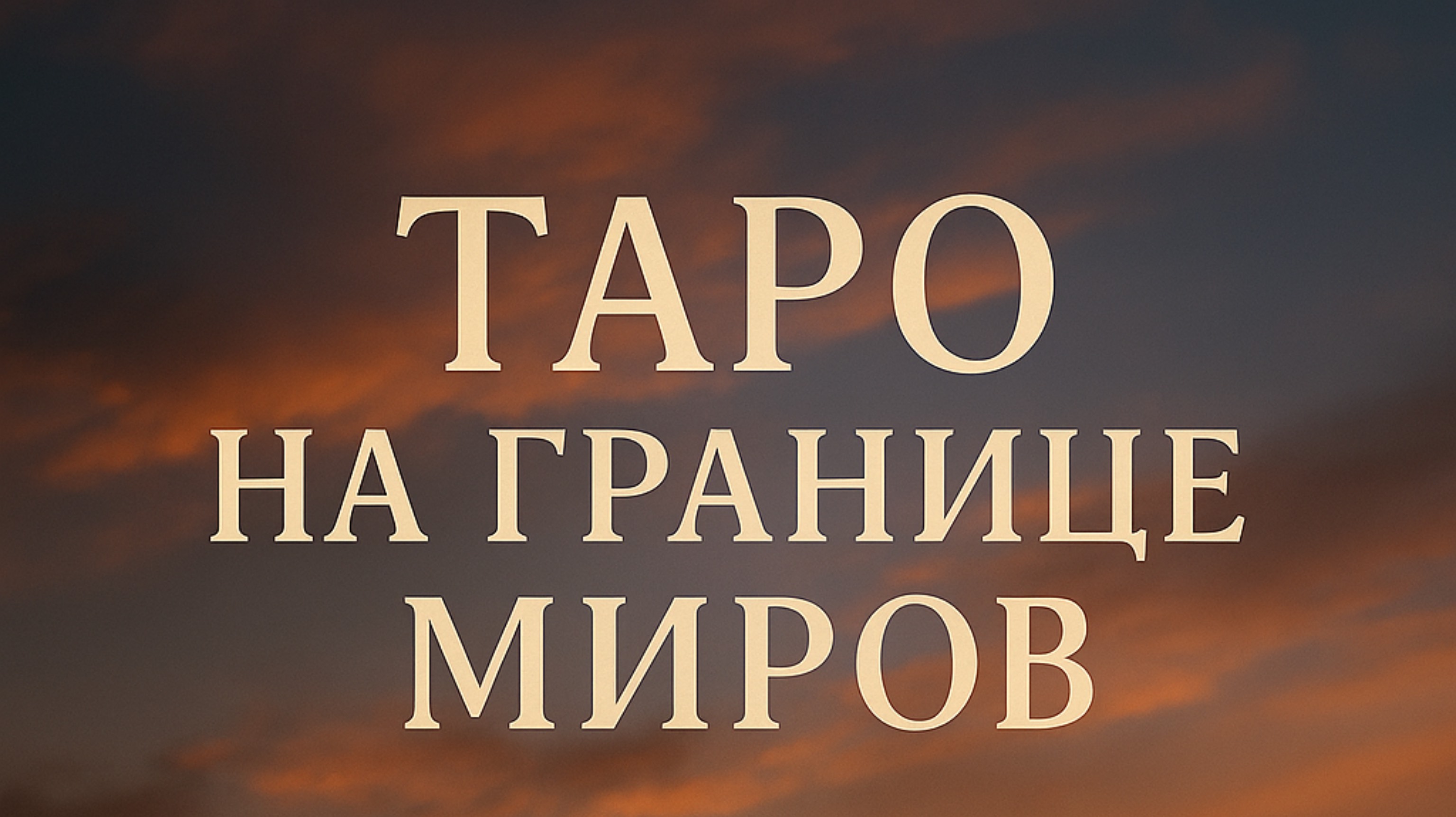Copy_AE2A7A05-7A6F-4904-95F1-8708606865F7