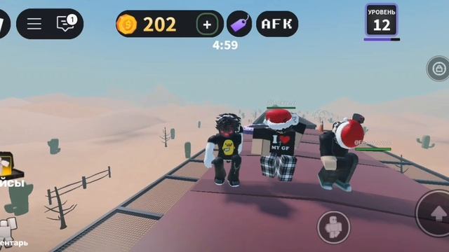 64208642
