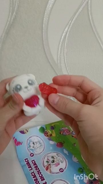 распаковка