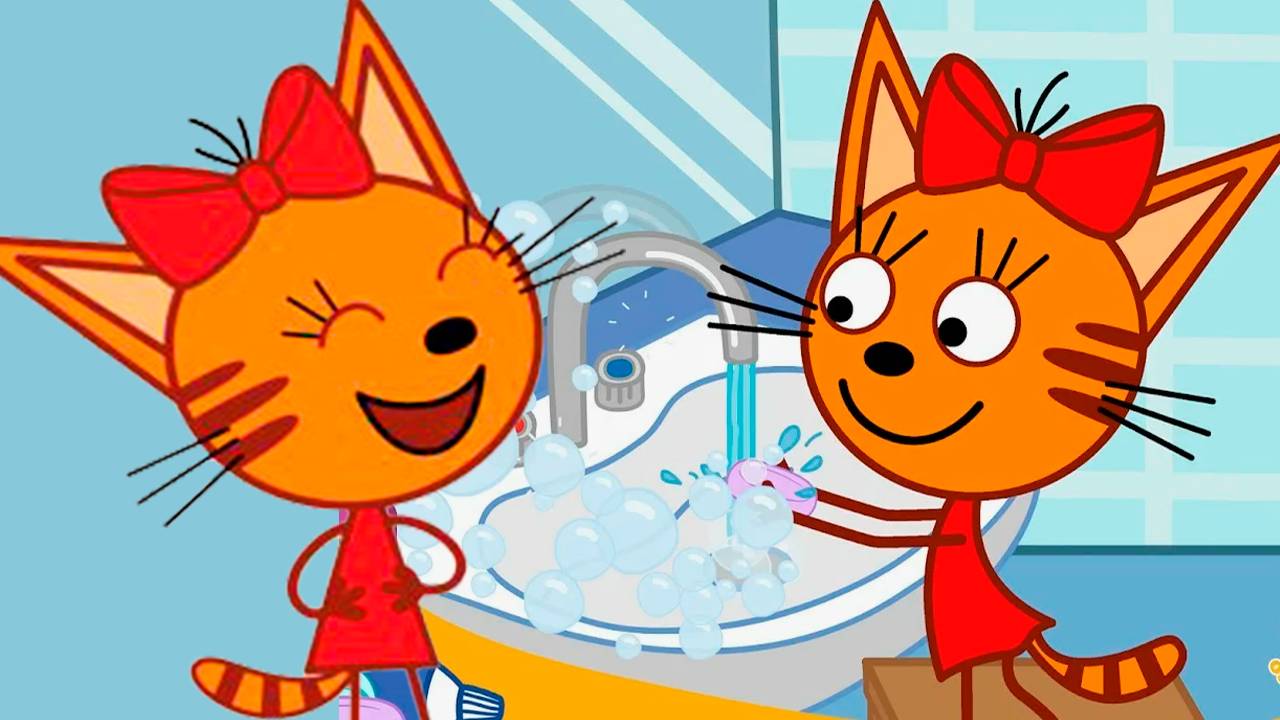 ТРИ КОТА УБОРОЧКА - ТРИ КОТА СМОТРЕТЬ - ТРИ КОТА РАЗВИВАЮЩИЯ ИГРА 4