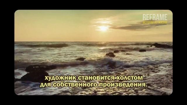 Я отдала все деньги аферисту Но он не знал кто я на самом деле. Слушать аудиорассказ