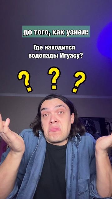 Теперь вы сильнее
