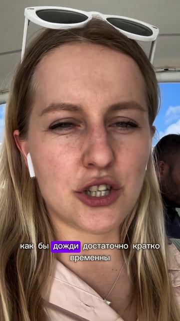Больше о Мальдивах в профиле 🩵