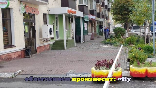 KP.ru: супруга Гладкова решила не покидать Белгород, несмотря на обстрелы
