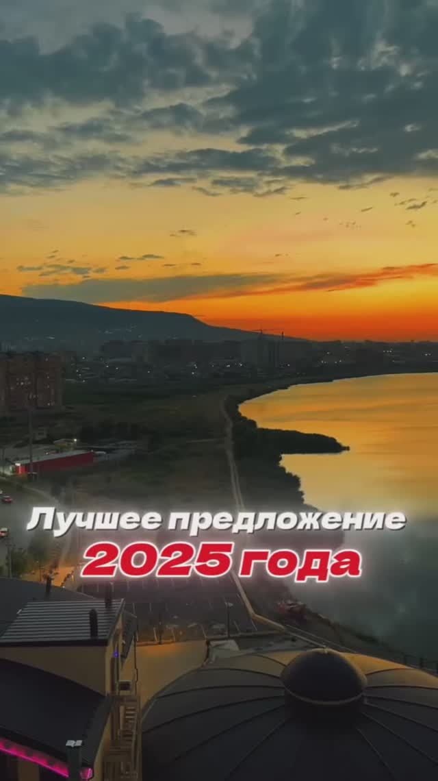 Махачкала, Редукторный ЖК Причал ул. Булача 8д