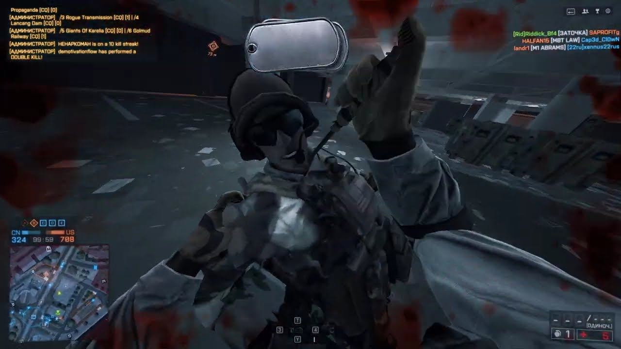Battlefield 4 1058