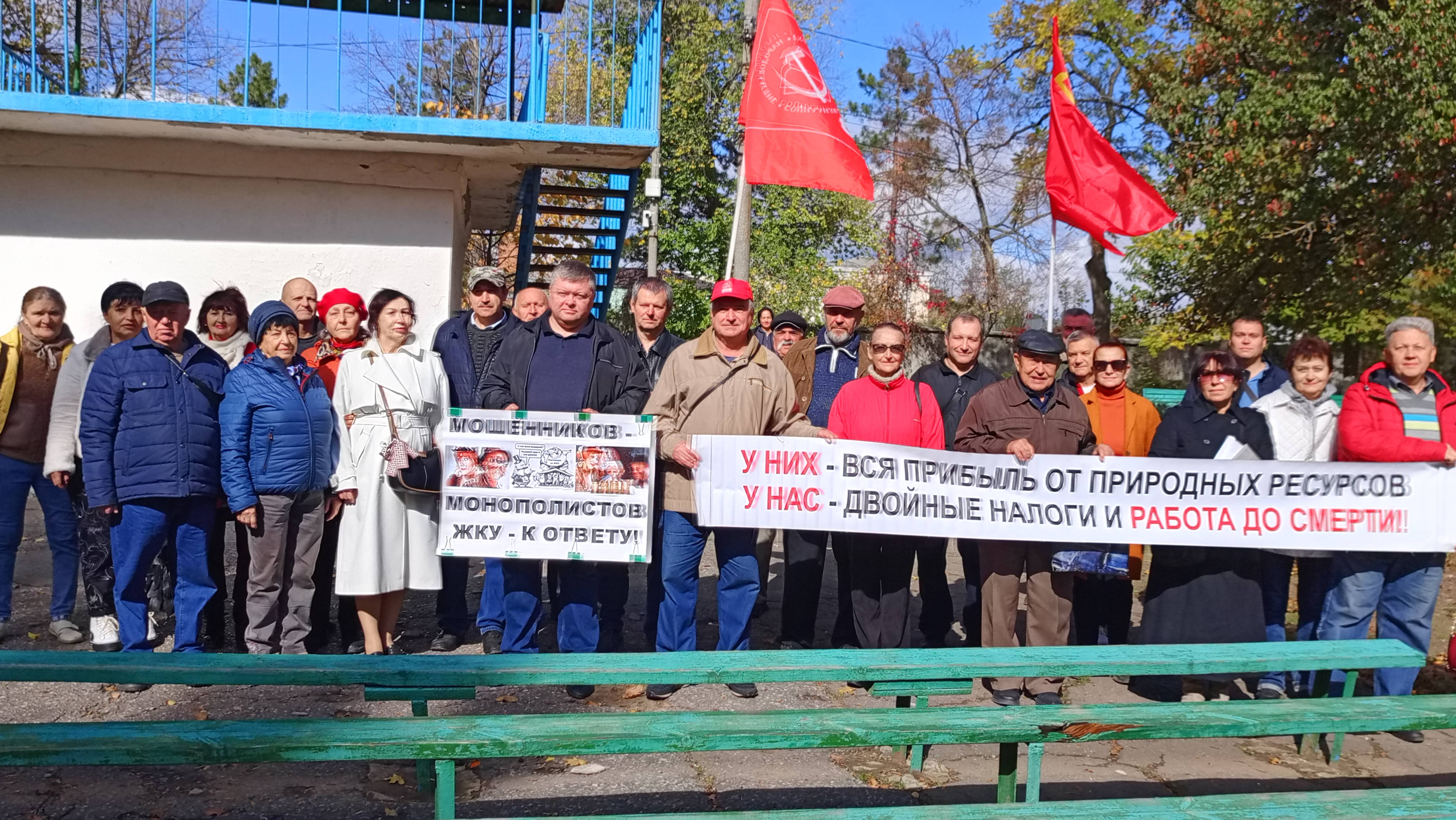 ПРОТИВ ТЕРРОРА РЕСУРСНИКОВ-МОНОПОЛИСТОВ