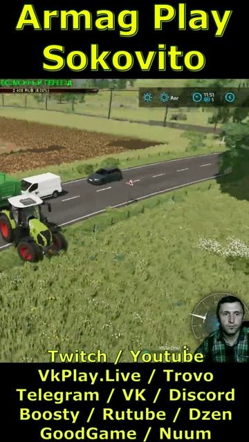 Дорога перекрыта Farming Simulator 22 Shorts