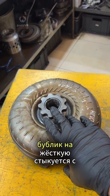 Попасть на коробку  после капиталки двигателя. Ремонт АКПП Киа Оптима kia k5 optima киа