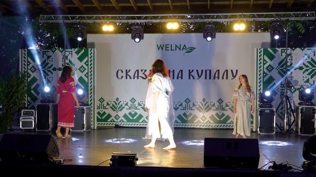 Спектакль Г. Таранды 