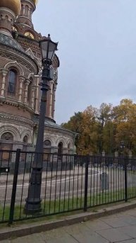 Санкт-Петербург# культура