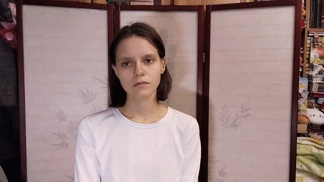 Саша. Отрывок 2. Вячеслава Игнатова