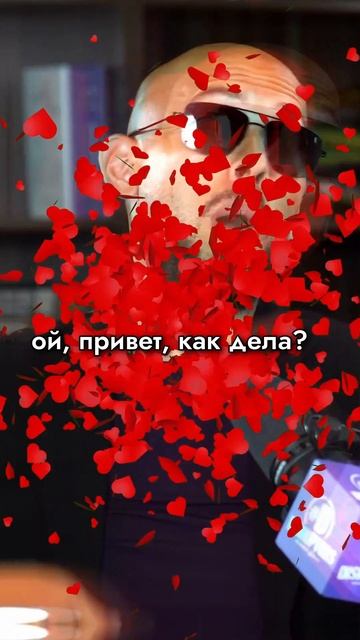 тейт про звонки