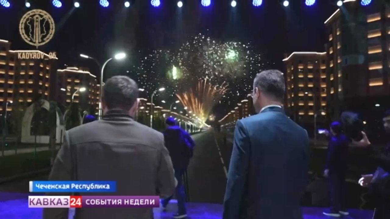 В Грозном открыли первую линию района имени Владимира Путина