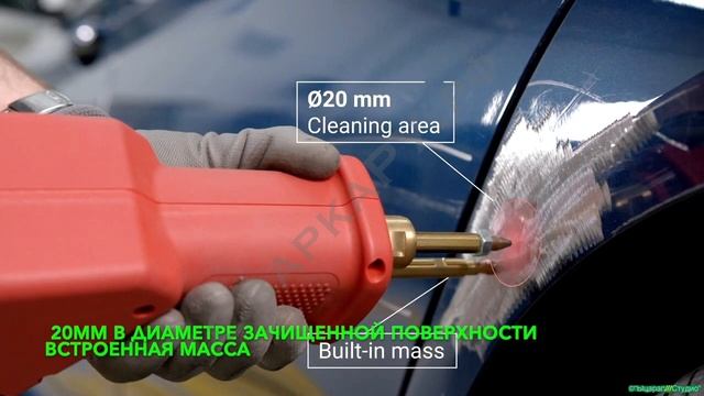 Аппарат контактно-точечнои сварки Telwin BATTERY PULLER Коротко