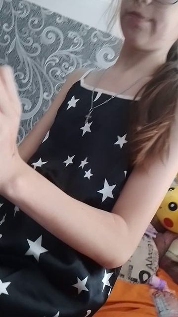 тю-тю